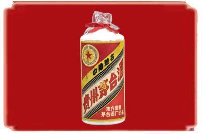 天津东丽区烟酒回收地方国营茅台酒.jpg